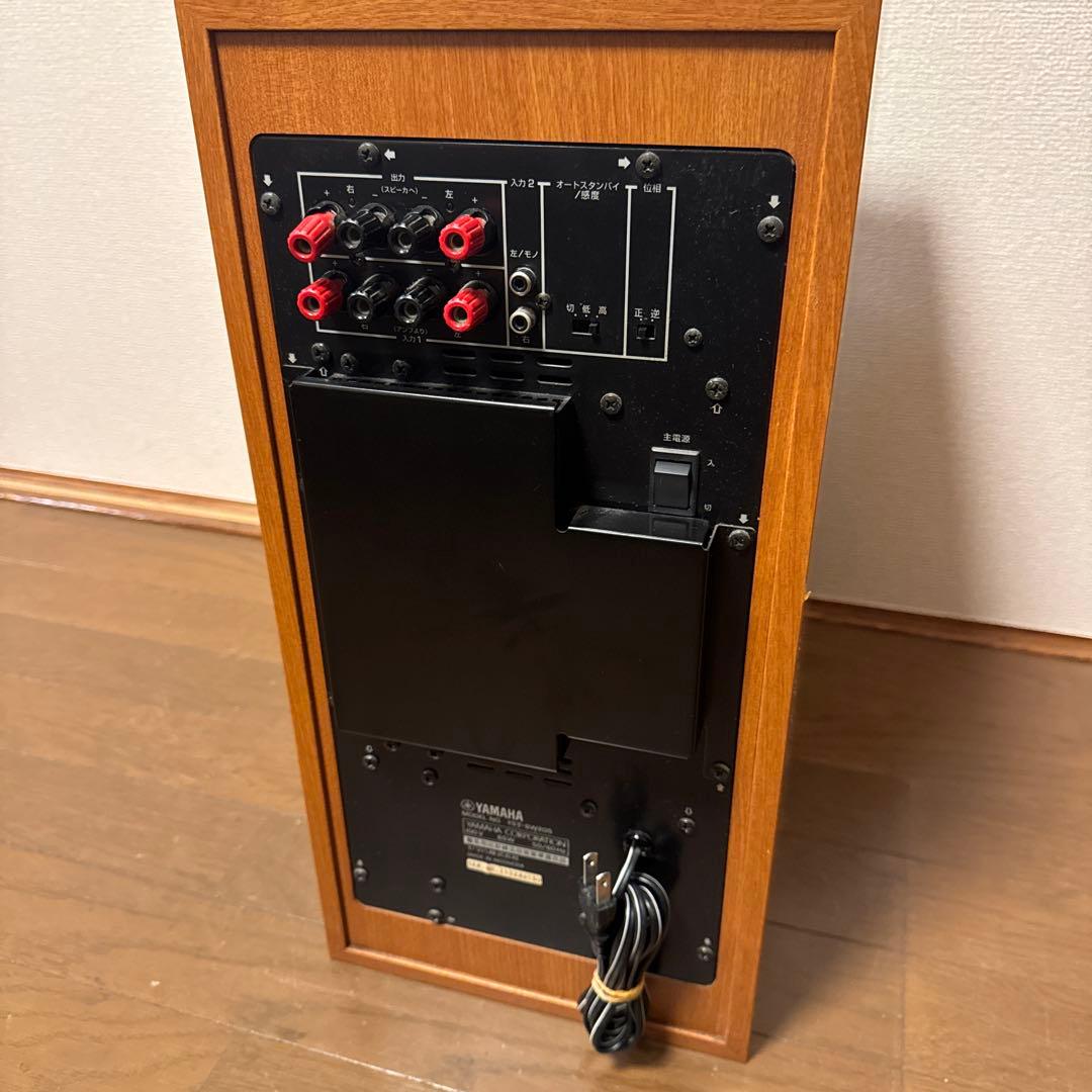 【希少】YAMAHA アンプ内蔵サブウーファー YST-SW205 チェリー
