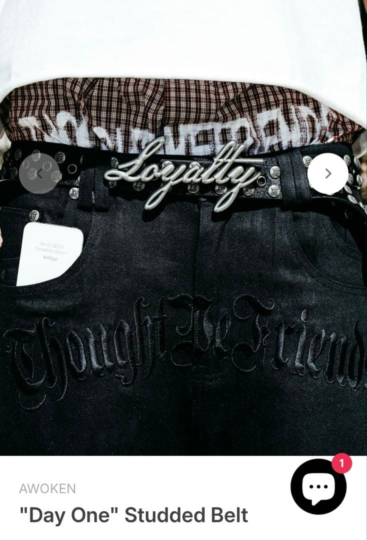 小物 Thought we friends\