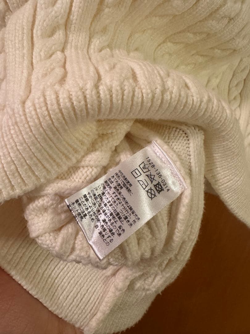 ユナイテッドアローズ　ケーブルカーディガン