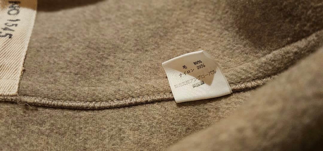 マーガレットハウエル ロング ダッフルコート ベージュ