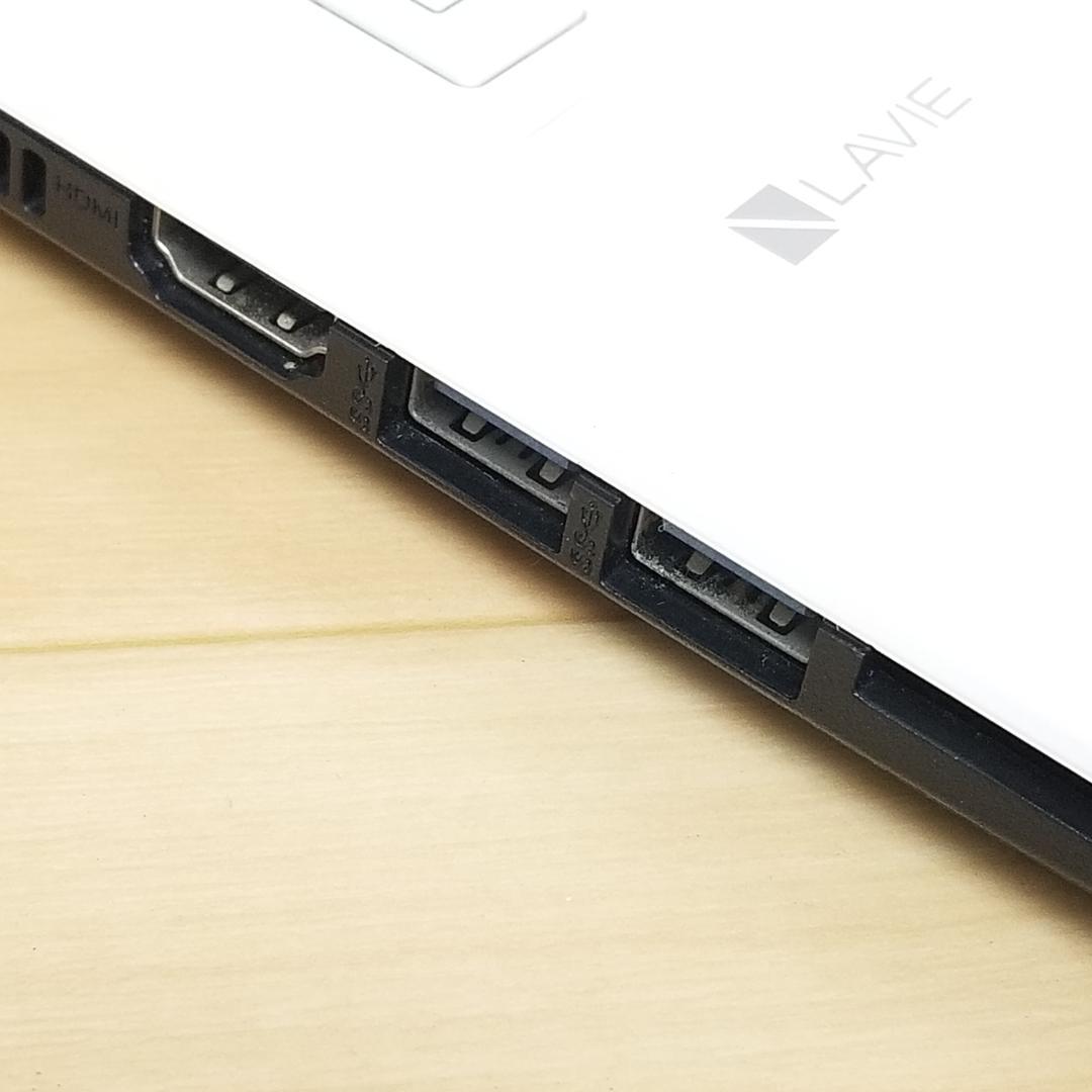 大容量 Win11 DVD再生可 即使用可ノートPC NEC (E3257)