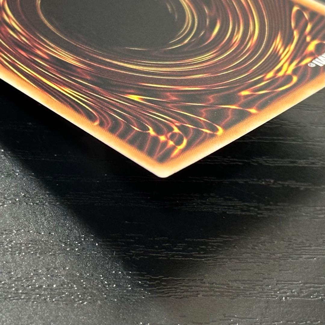 遊戯王 レムニスゲート プリズマ 日版