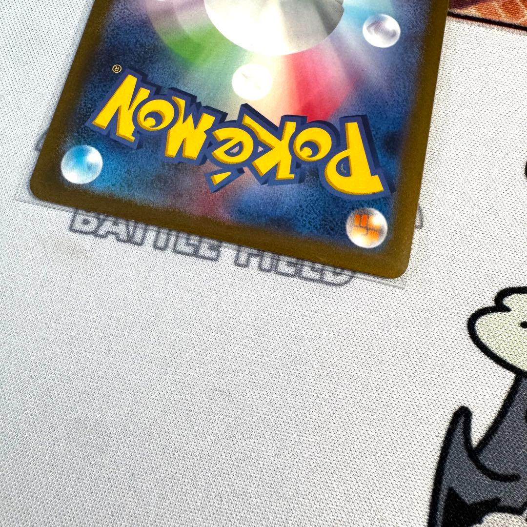 あ*ケ様 ポケモンカード AR MA 23枚 まとめ売り ピカチュウ カスミのコ