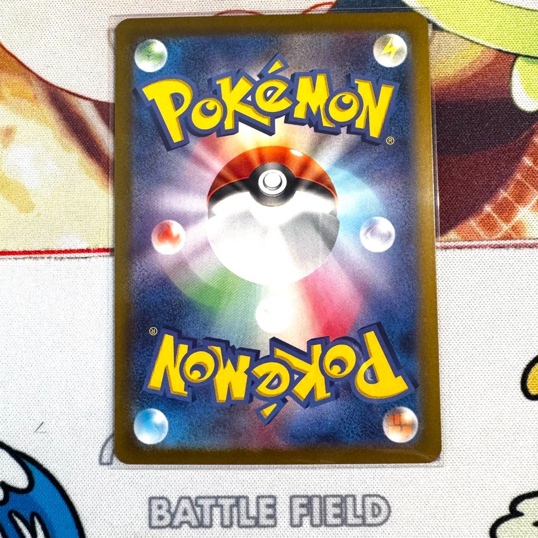 あ*ケ様 ポケモンカード AR MA 23枚 まとめ売り ピカチュウ カスミのコ