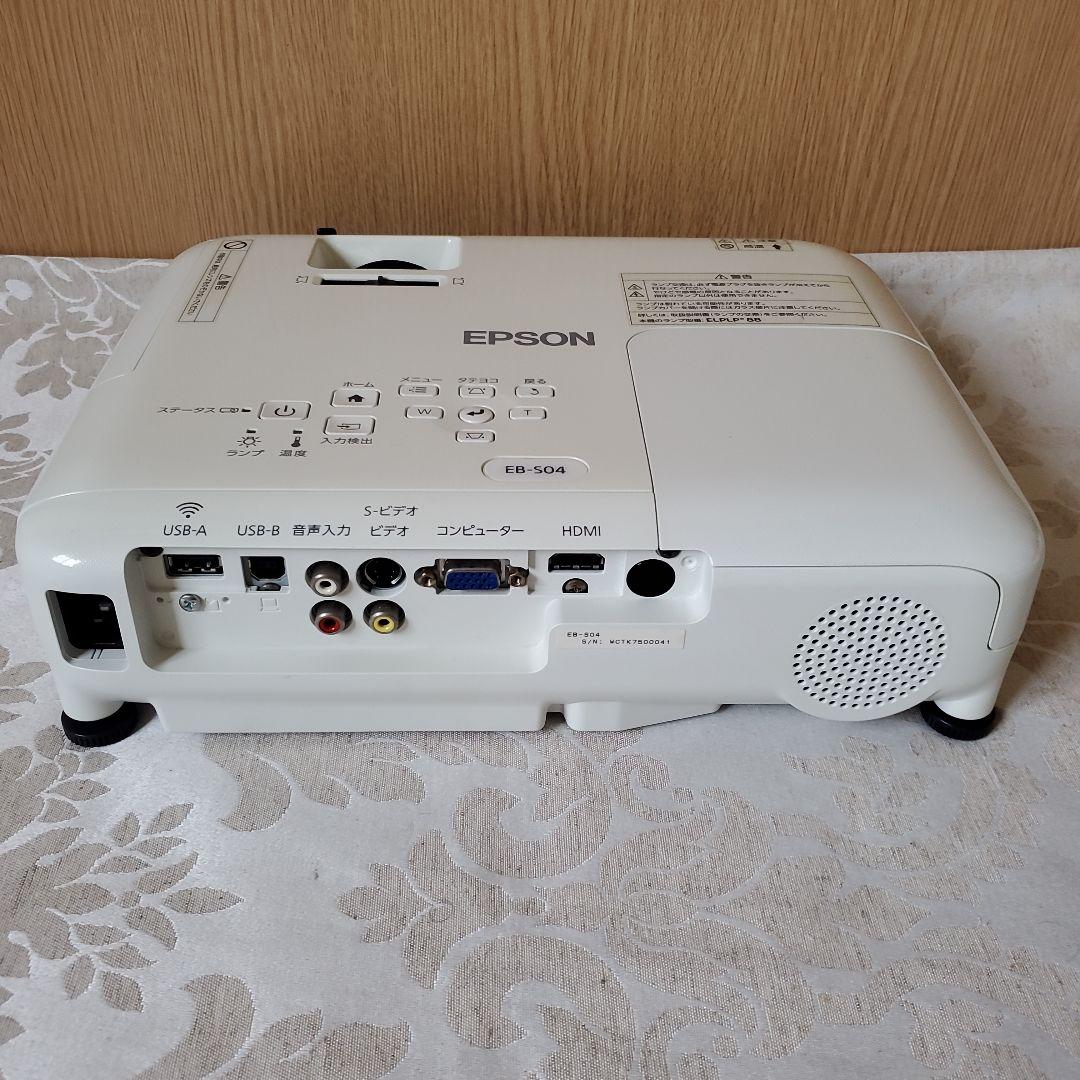 EPSON エプソン プロジェクター EB-S04