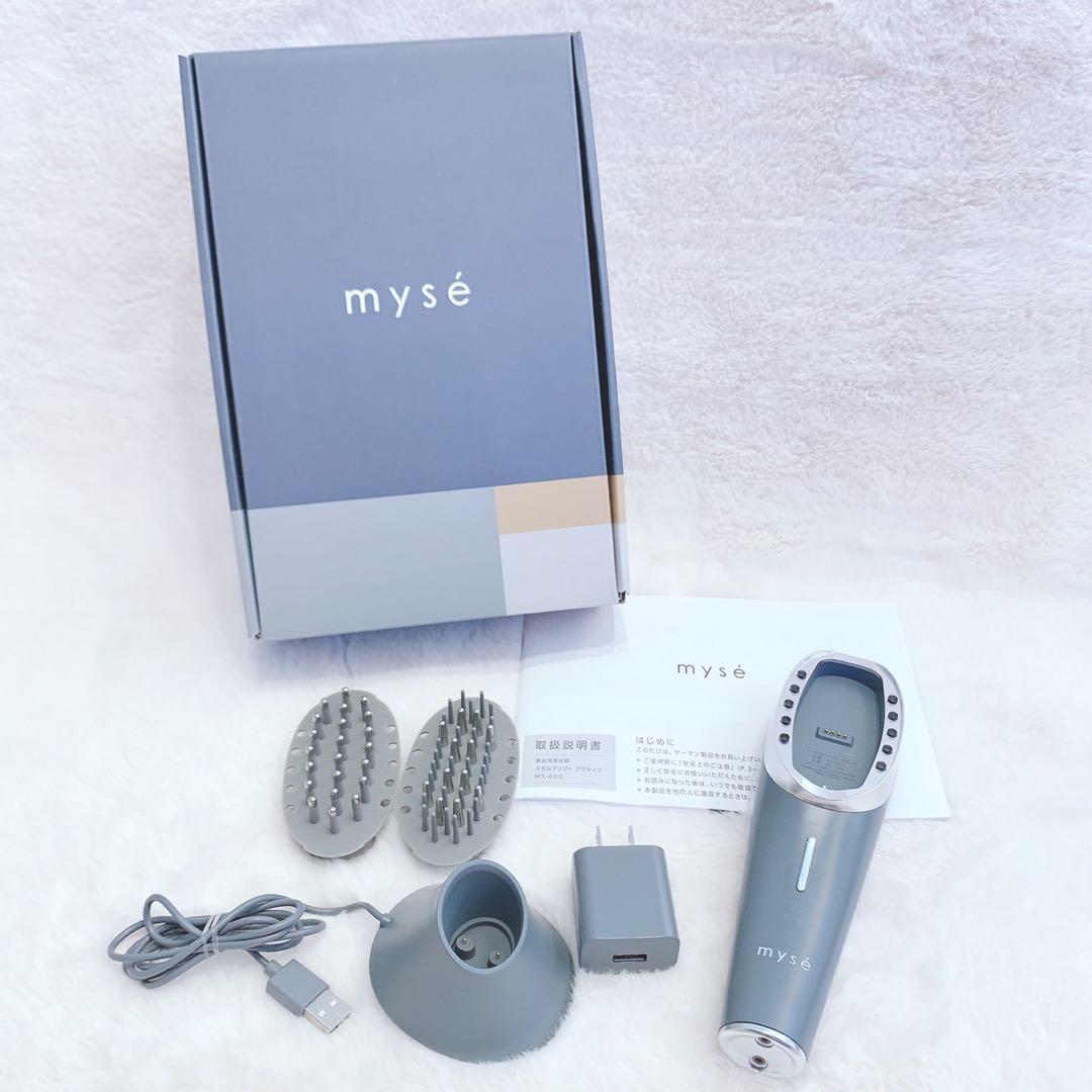 《ほぼ未使用⭐️付属品完備》スカルプリフト アクティブ プラス MS-82G