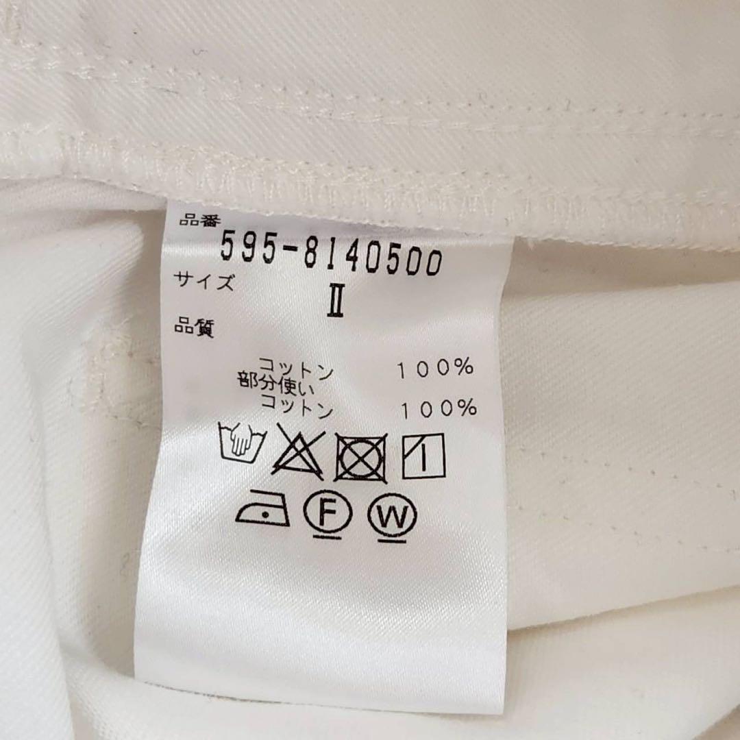 新品 タグ付き エムエイチエル CINCHED BACK TROUSER 春夏