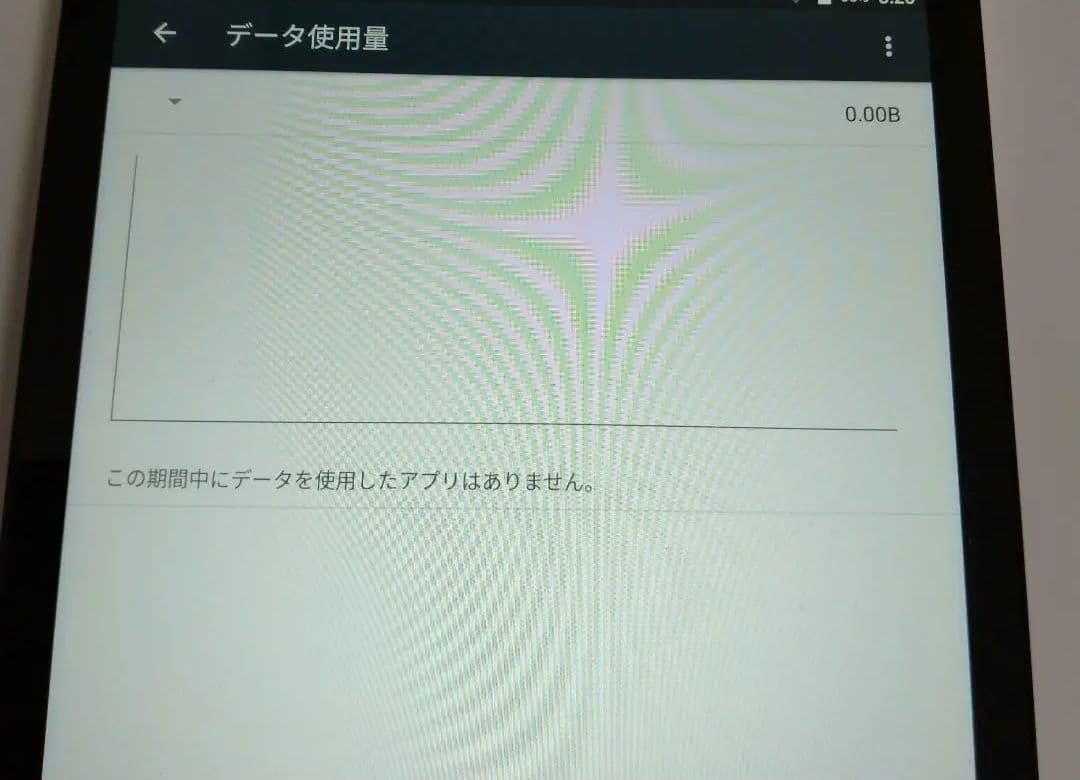 LAVIE Tab PC-TS508FAM　タブレット　nec NEC