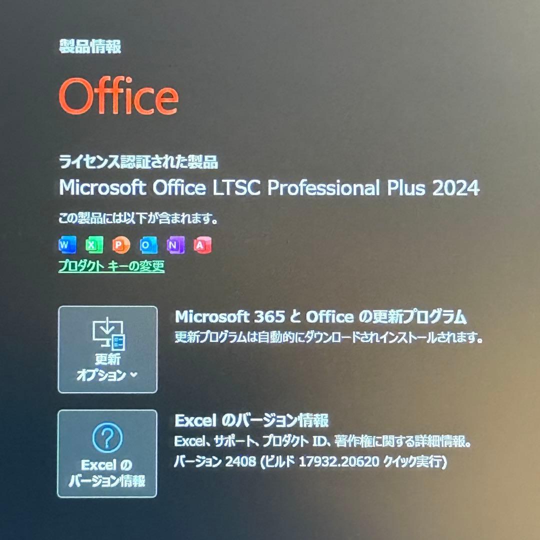 ★美品★人気VAIO Pro PG ８世代 最新Office2024win11