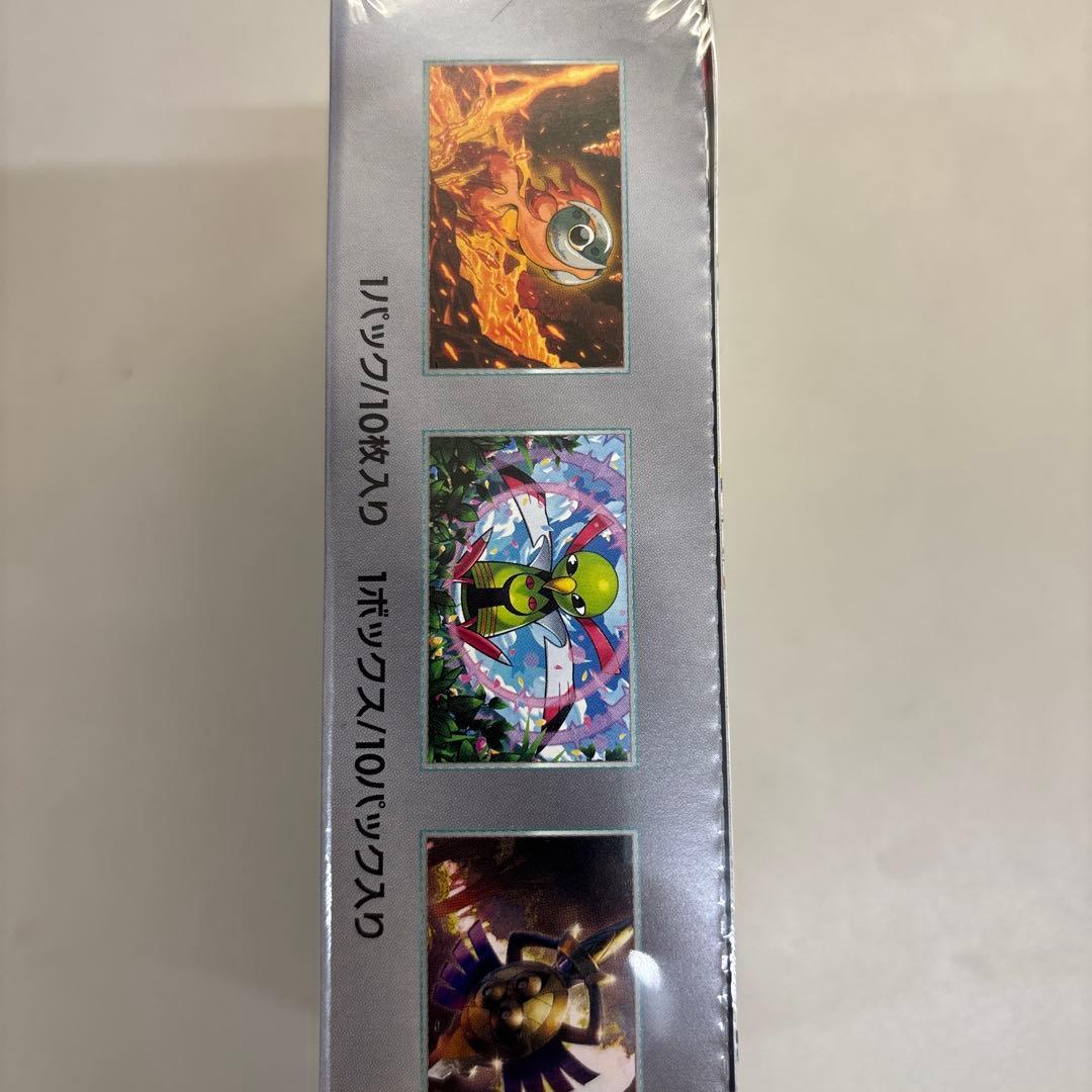 テラスタルフェスexboxシュリンク付き