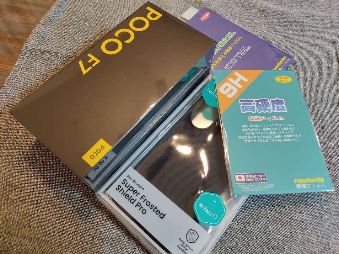 【国内版】 Xiaomi POCO F7 512GB シルバー + ケース