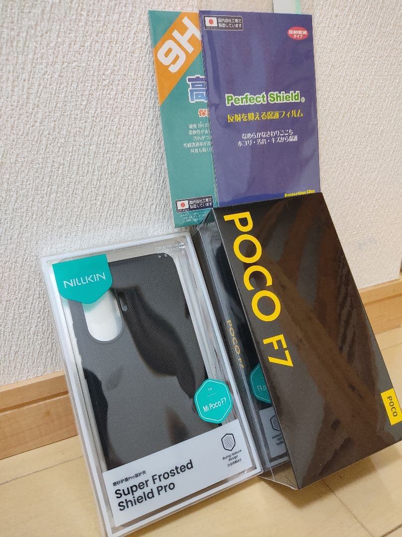 【国内版】 Xiaomi POCO F7 512GB シルバー + ケース