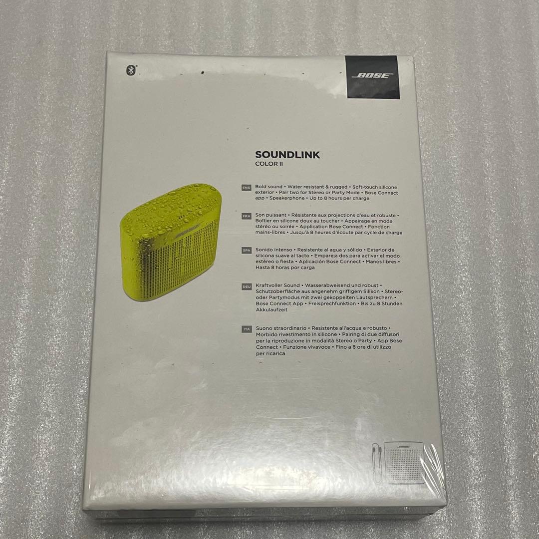 Bose SoundLink Color II ワイヤレス スピーカー イエロー