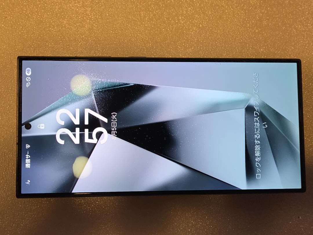 Samsung Glaxy S24　Ultra　256　チタンブラック　綺麗