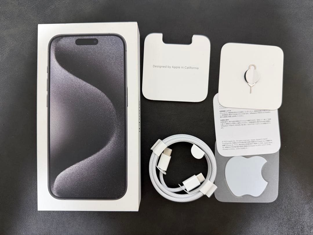 iPhone 15 Pro 256GB SIMフリー ケース・保護フィルム付き