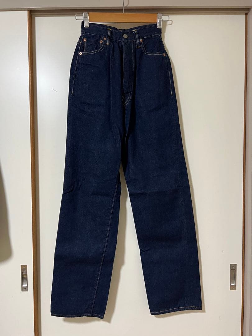 パンツ LENO KAY HIGH WAIST JEANS