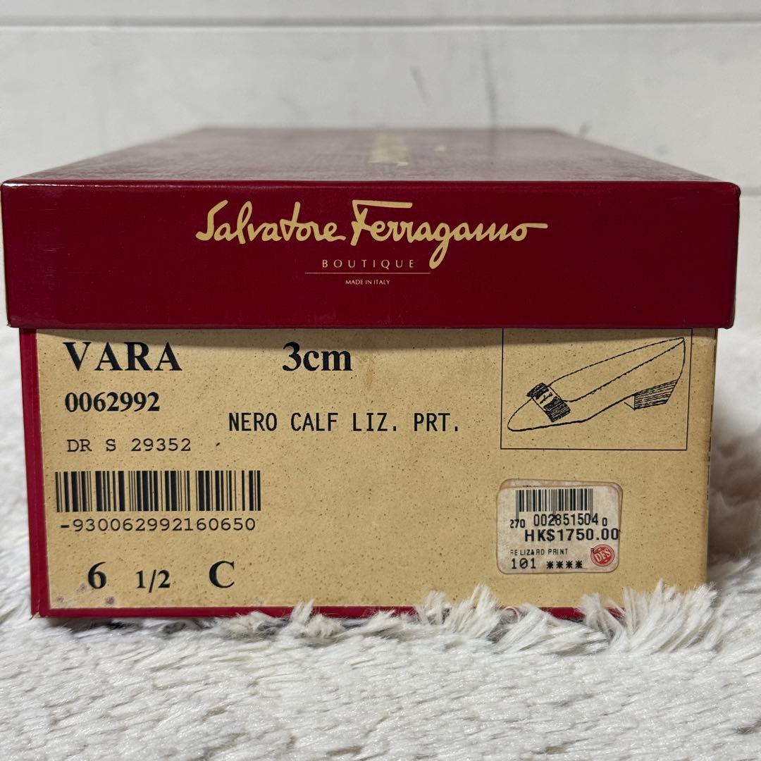 未使用級✨サルヴァトーレ フェラガモ VARA パンプス　ブラック　6 1/2