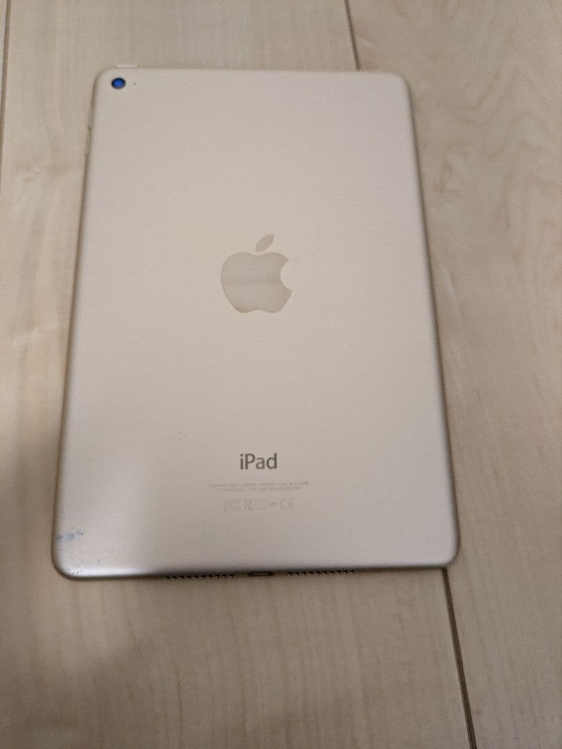 iPad mini4 ゴールド
