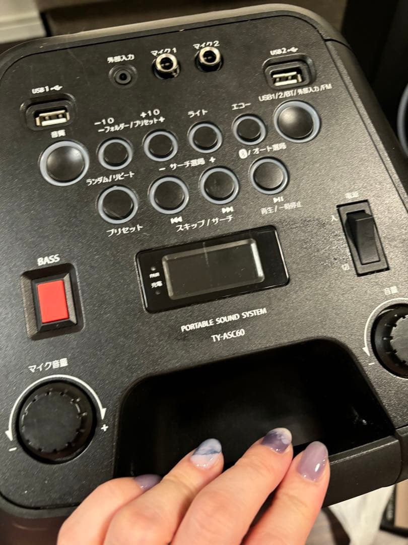 Toshiba ポータブルサウンドシステム TY-ASC60 2022年製