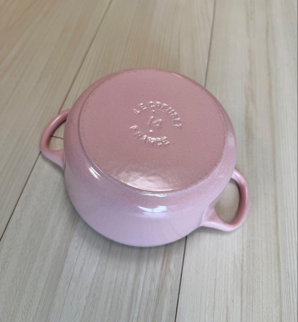 ルクルーゼ ココットロンド 14cm 両手鍋 ピンク