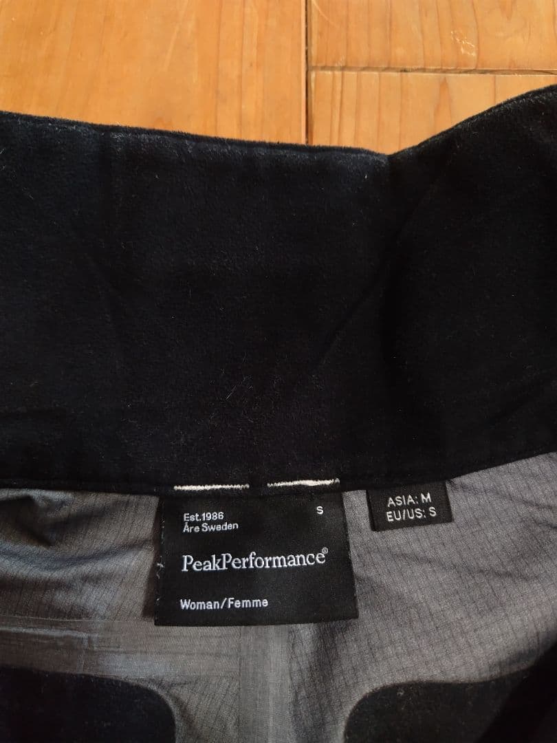 ピークパフォーマンス ヘリアルパインパンツ　GORE-TEX　 スキーウェア