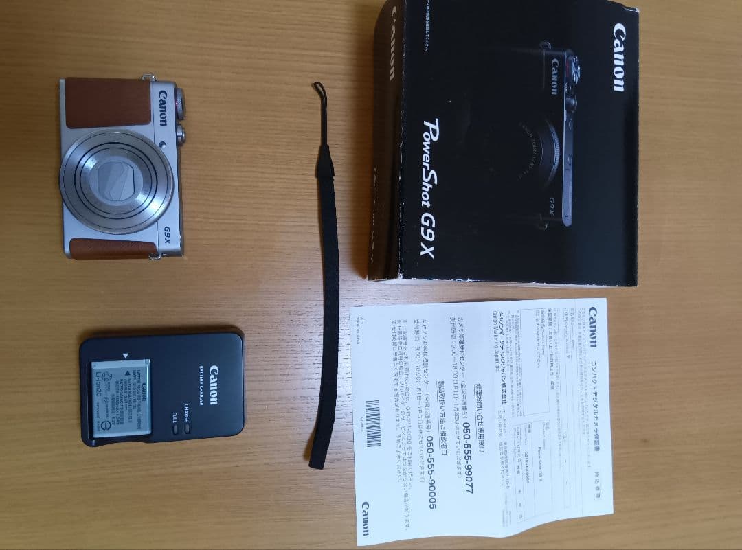 Canon G9 X デジタルカメラ シルバー