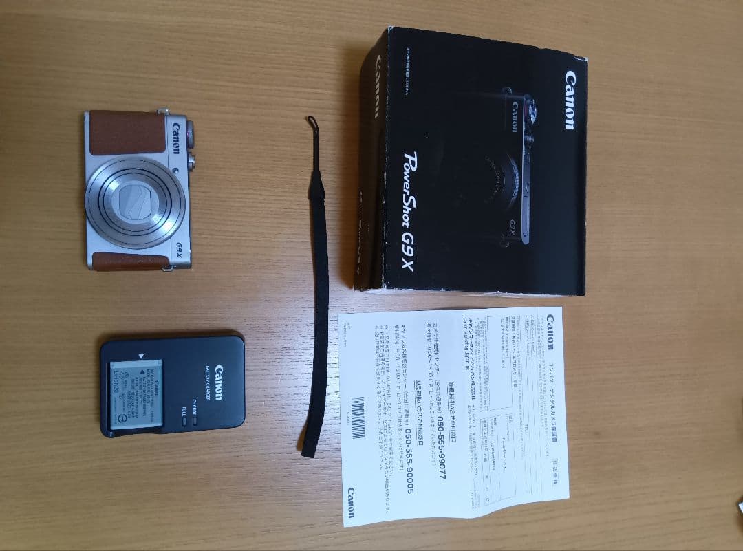 Canon G9 X デジタルカメラ シルバー