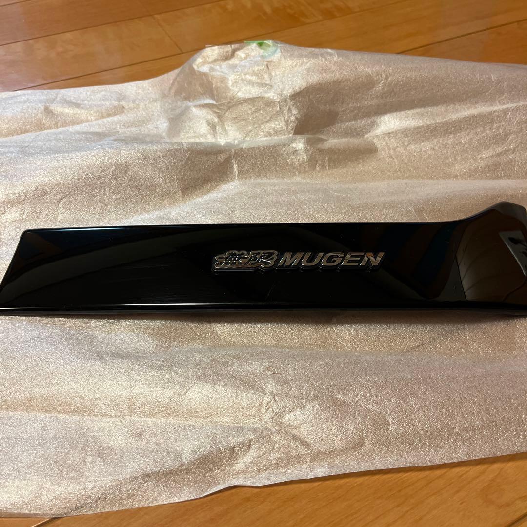 PoPo CoCo ホンダステップワゴン 無理MUGEN フロントグリル