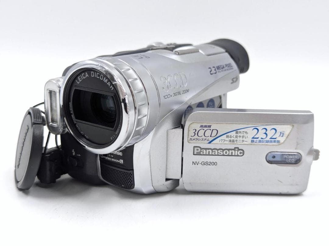 miniDVのダビングに！ Panasonicビデオカメラ NV-GS200 1