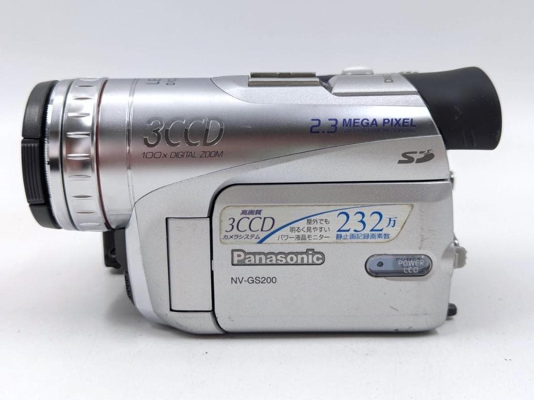 miniDVのダビングに！ Panasonicビデオカメラ NV-GS200 1