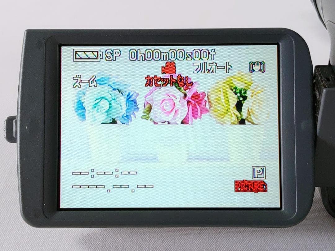 miniDVのダビングに！ Panasonicビデオカメラ NV-GS200 1