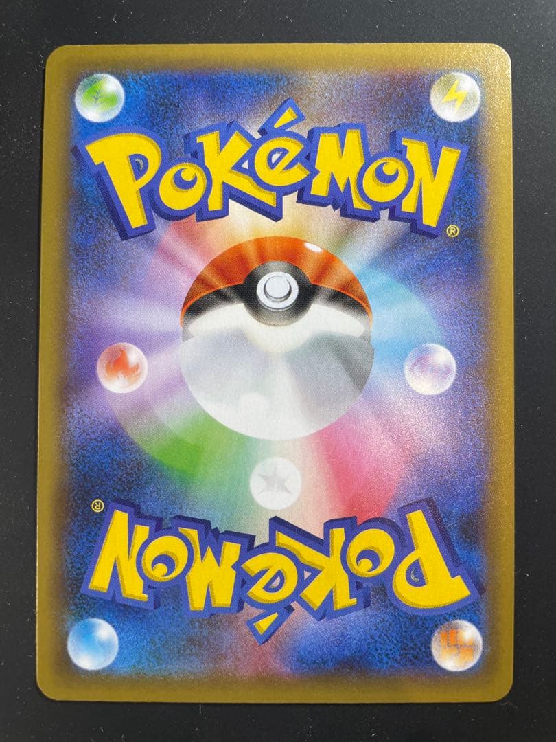 25th ブラッキー