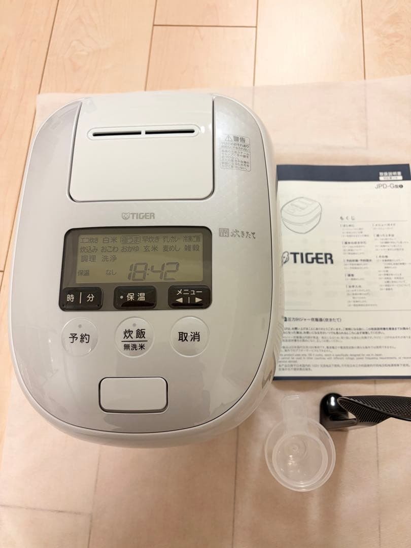 タイガー　圧力IHジャー炊飯器　炊きたて JPD-G060WG 3.5合