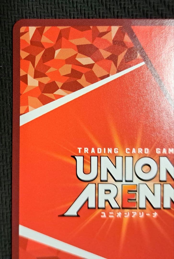 ユニオンアリーナ アークナイツ vol.2 ケルシー sr 星★★ パラレル