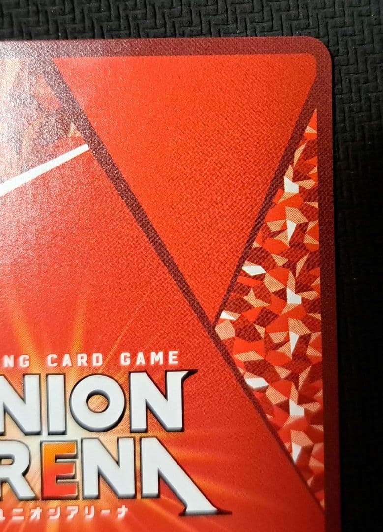 ユニオンアリーナ アークナイツ vol.2 ケルシー sr 星★★ パラレル