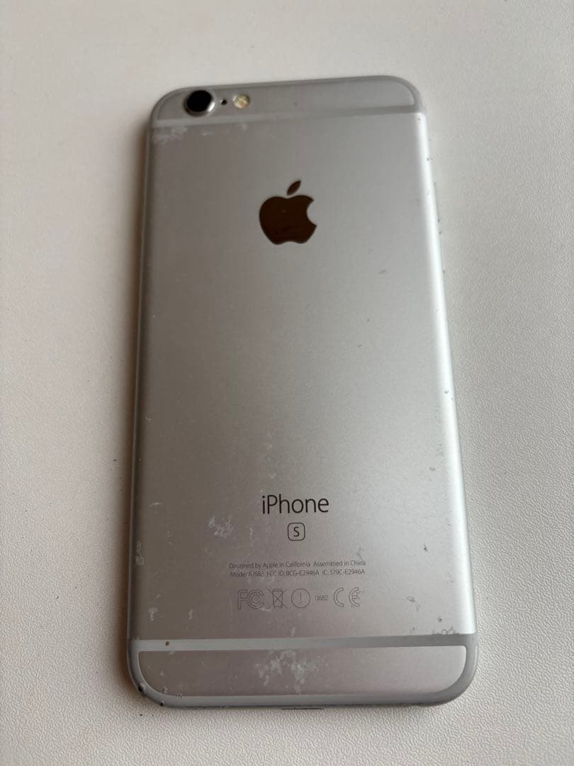 iPhone 6s シルバー 本体 ひび割れあり