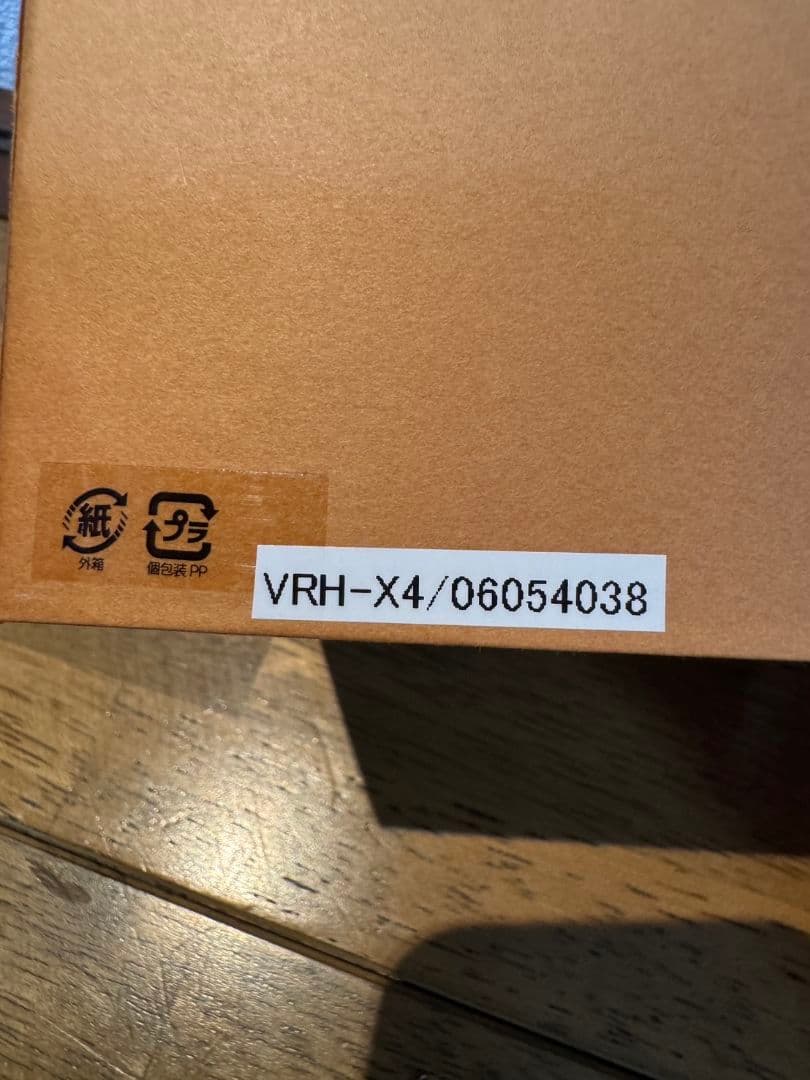 Herend ヘレンド　アポニーグリーン　猫ちゃんボンボニエール