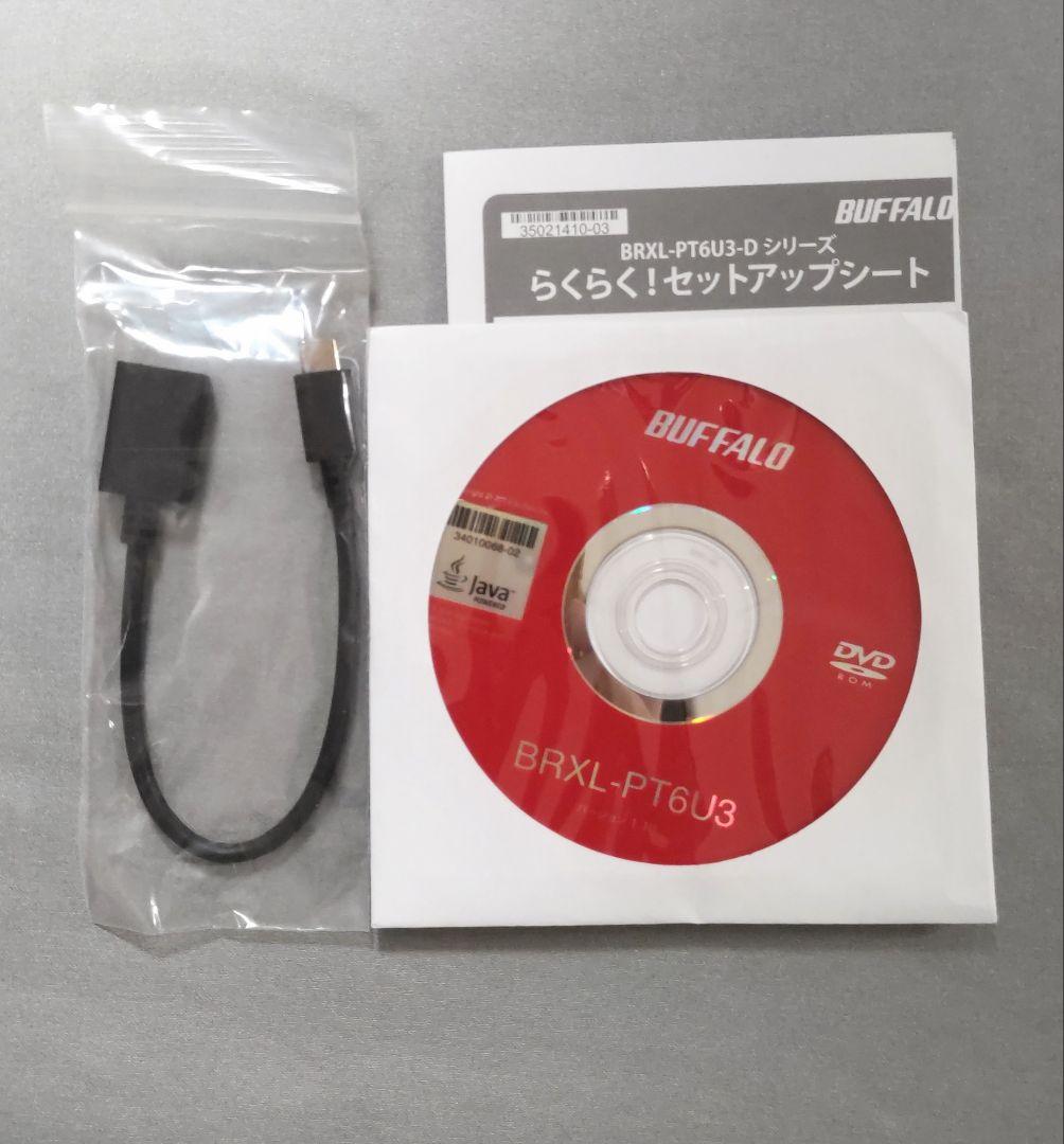 BUFFALO ポータブルBlu-rayドライブ　BRXL-PT6U3-BKD