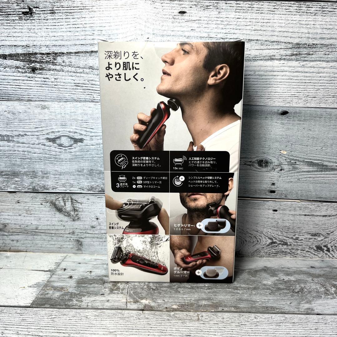 BRAUN ブラウン 密着シリーズ6 充電式シェーバー 61-R4650cs-V