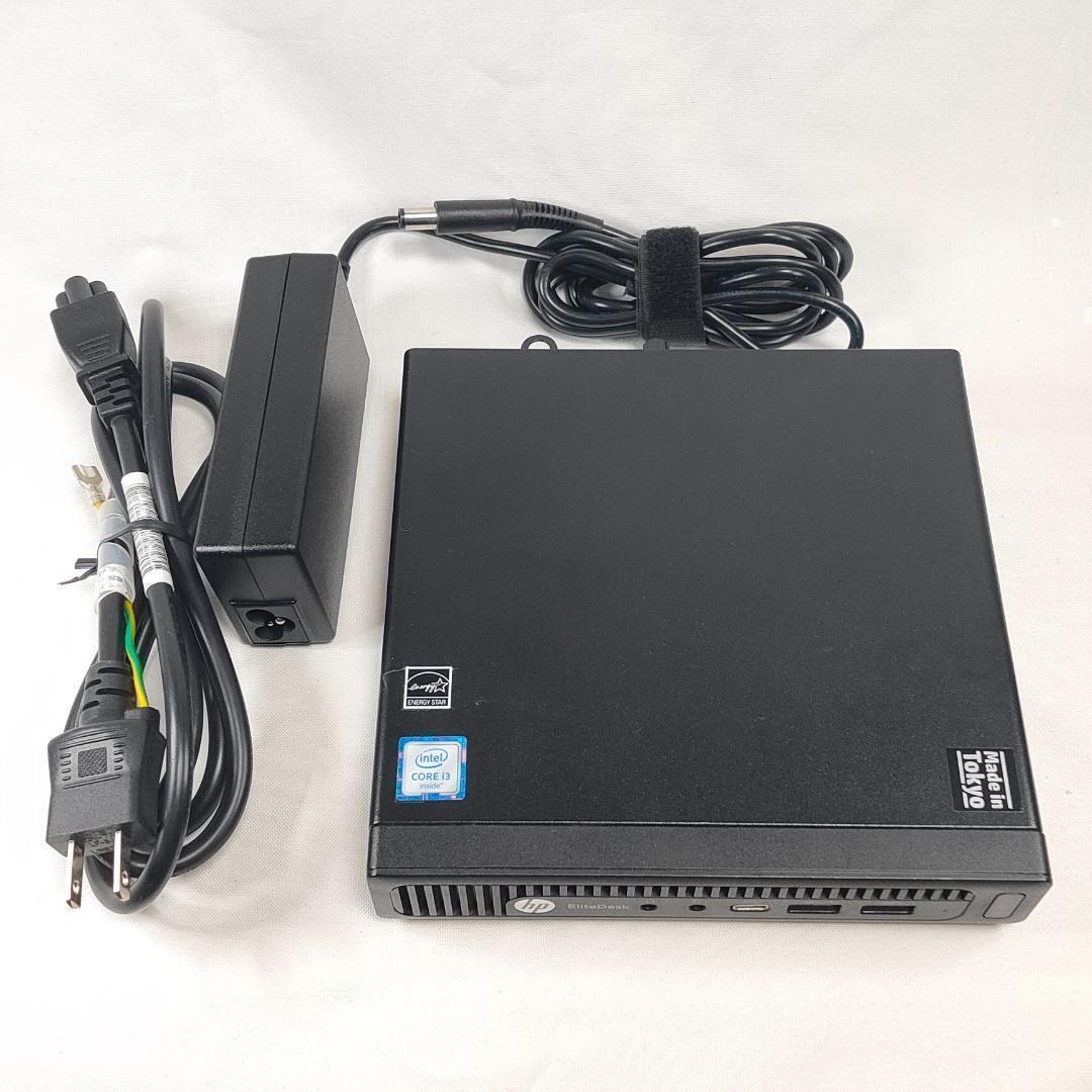 超小型　10Pro　i3-3.2GHz 8GB　SSD256GB+500GB●9