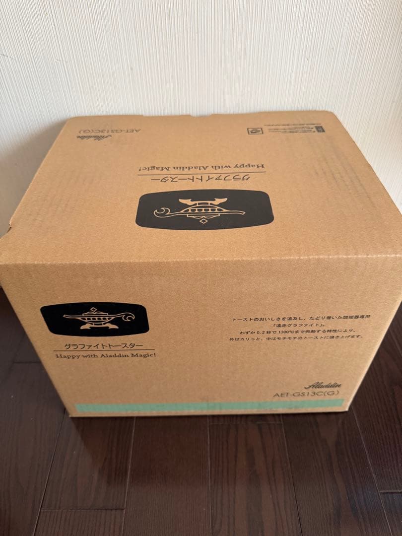 アラジン　グラファイトトースター　AET-GS13C（G）