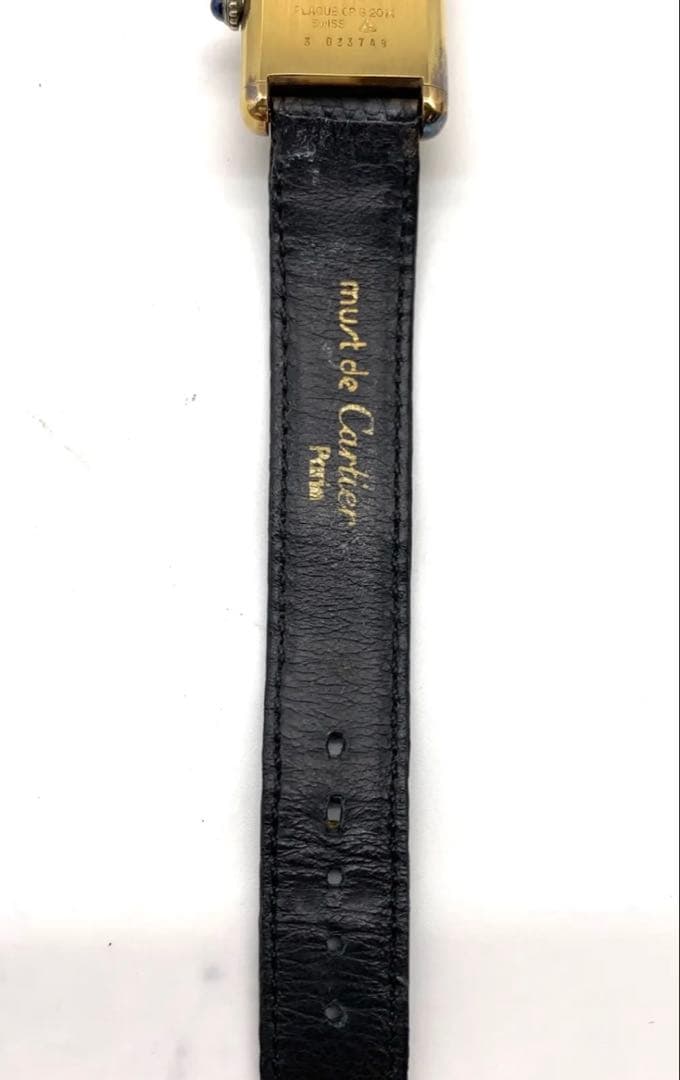 最終お値下げ！【正規品】Cartier 腕時計 箱付き　マストタンク