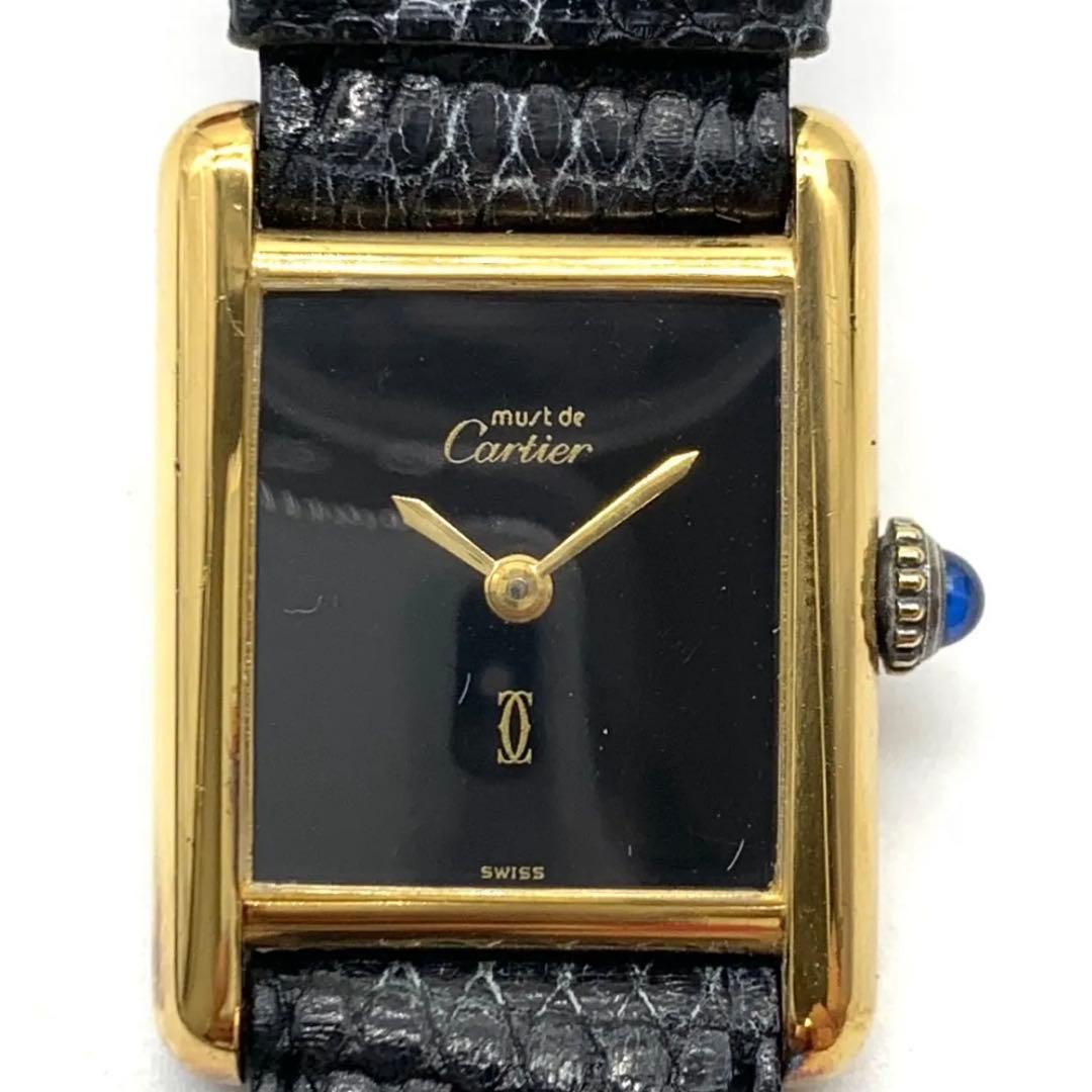 最終お値下げ！【正規品】Cartier 腕時計 箱付き　マストタンク