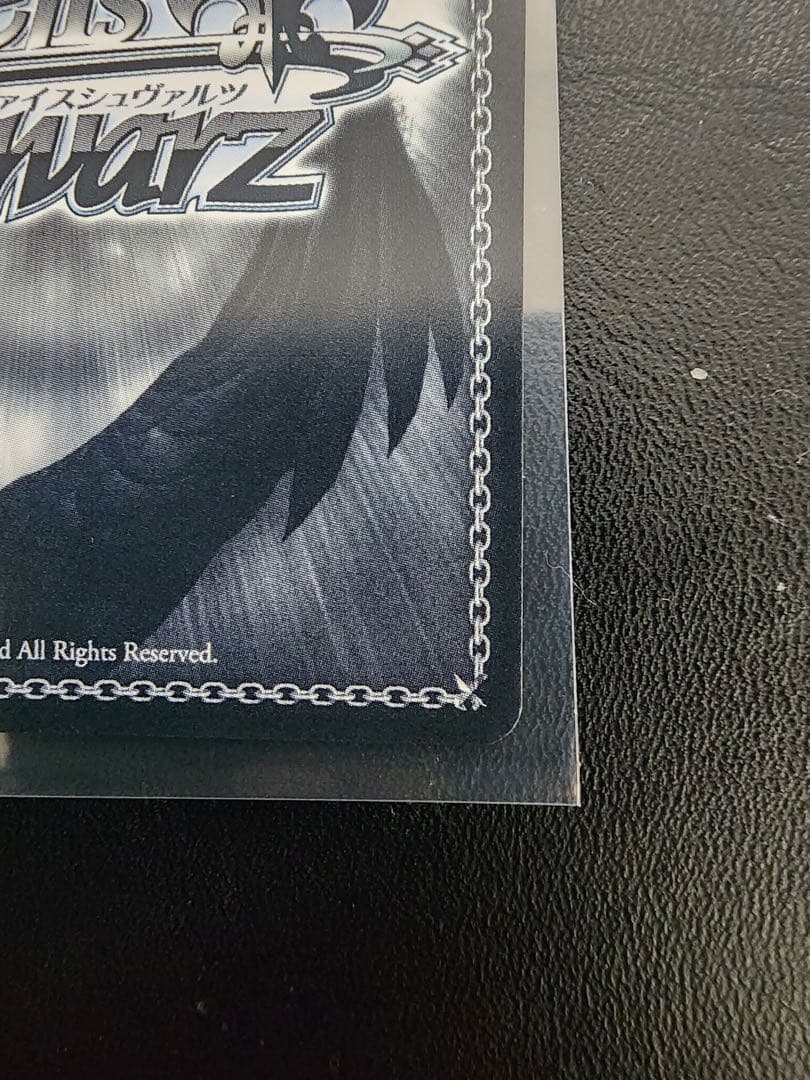 ヴァイス　巡る季節 たきな SIR シリアル番号入り　リコリコ