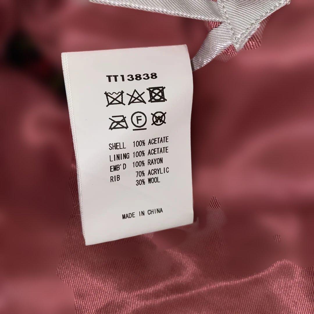 テーラー東洋 スカジャン スーベニアジャケット 虎 龍 鷹 リバーシブル L