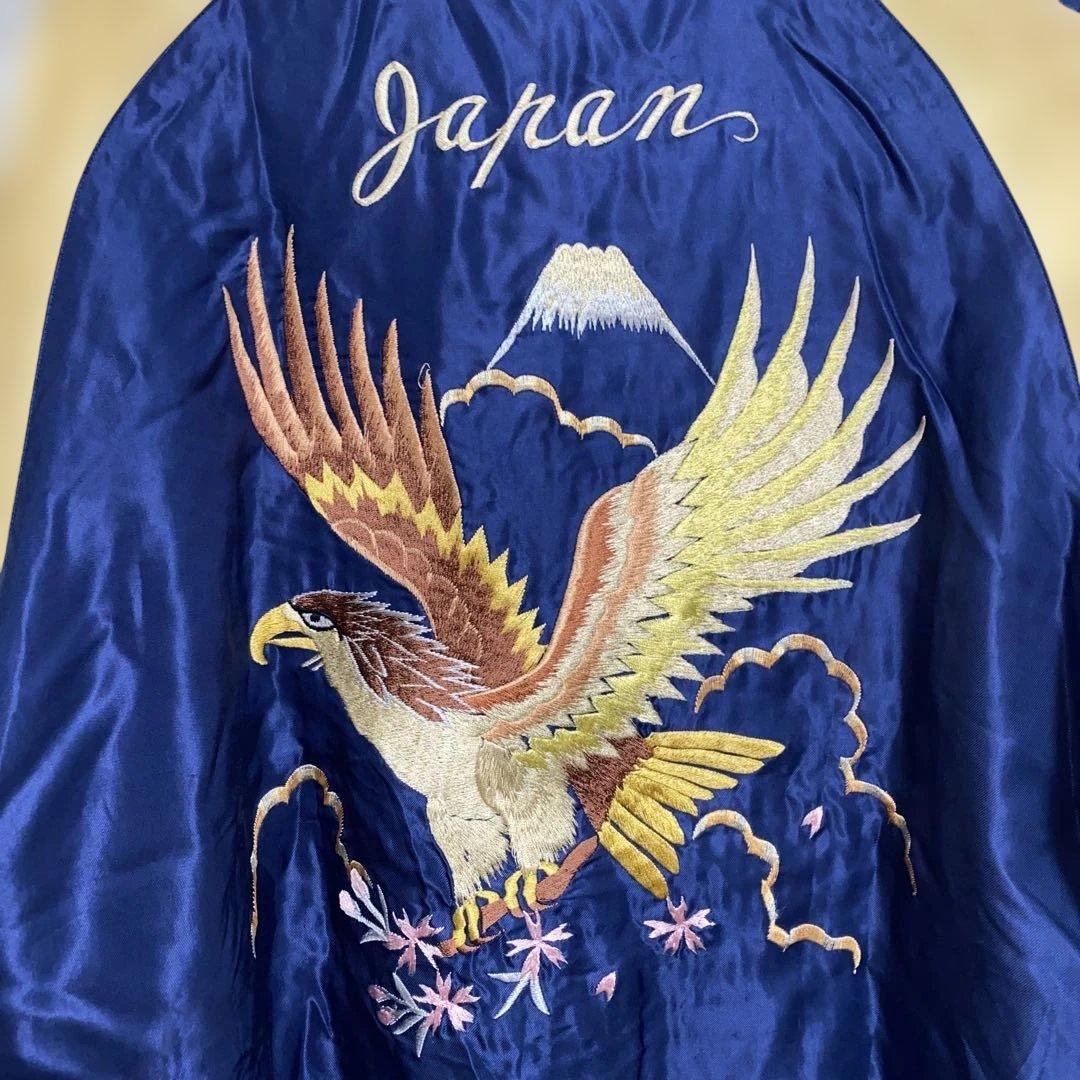 テーラー東洋 スカジャン スーベニアジャケット 虎 龍 鷹 リバーシブル L