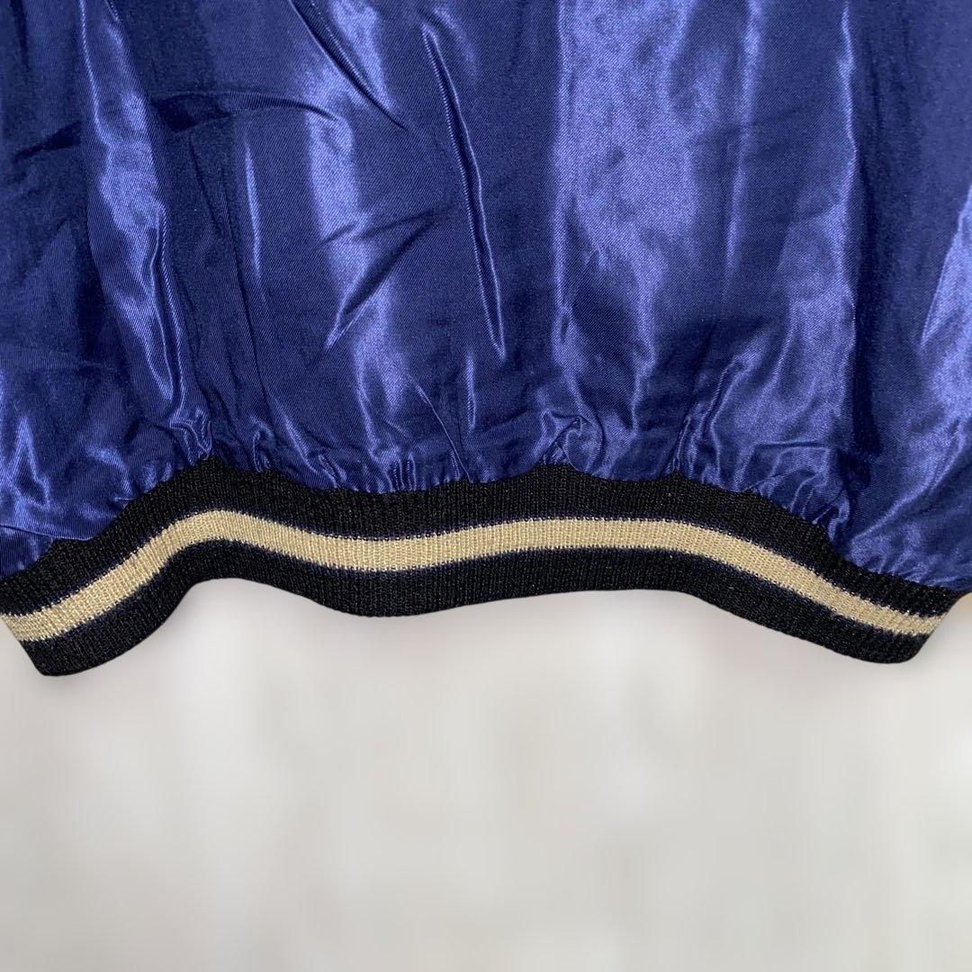 テーラー東洋 スカジャン スーベニアジャケット 虎 龍 鷹 リバーシブル L