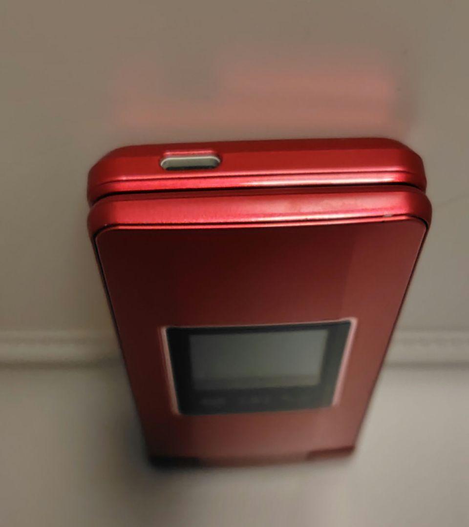 SoftBank かんたん携帯11 A207SH　ピンク SIMフリー