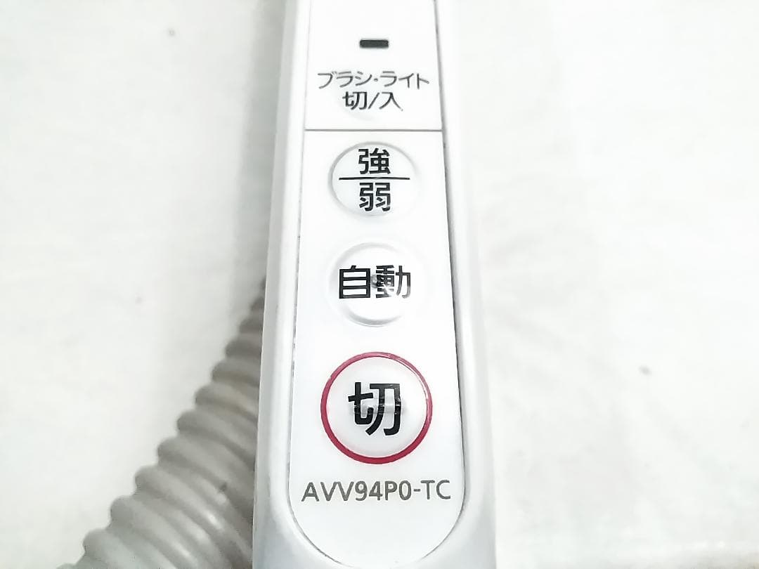 パナソニック 紙パック式掃除機 MC-JP820G 19年製★