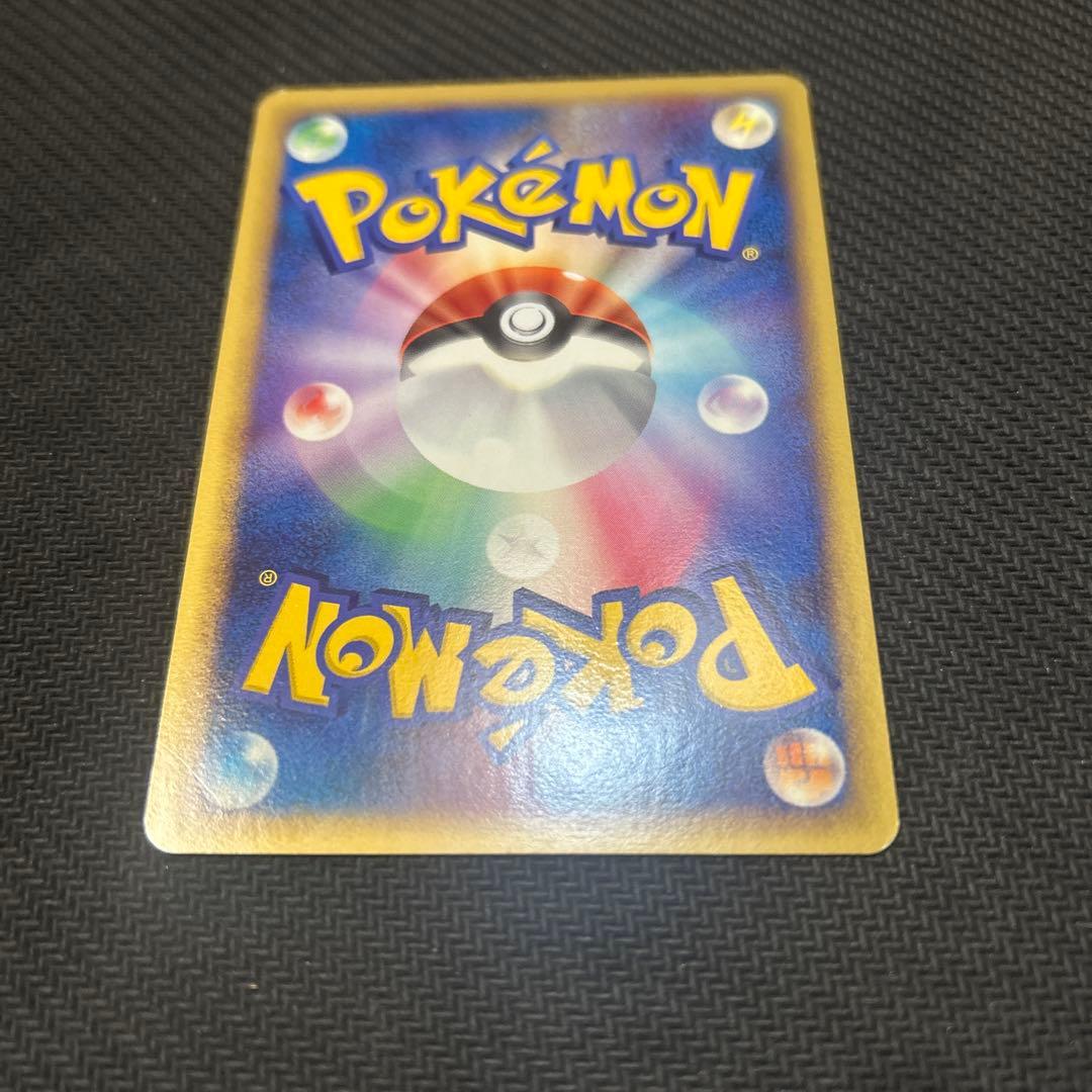 ゲンガー lv.46 構築デッキ アルセウスLV.X 雷＆超 006/017